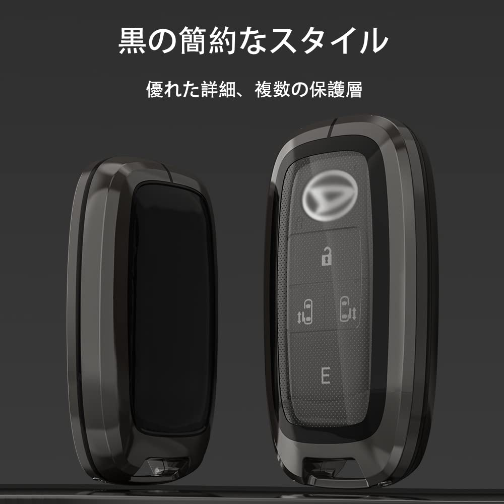 Чехол для ключа Toyota, Собираемый чехол для ключа из ТПУ, Цинк, Совместим с Toyota Rise, Toyota