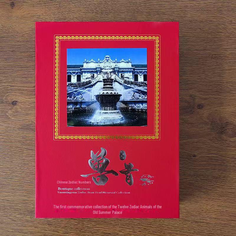 Двухцветные памятные монеты и медали с головами животных китайского зодиака - коллекционное издание.