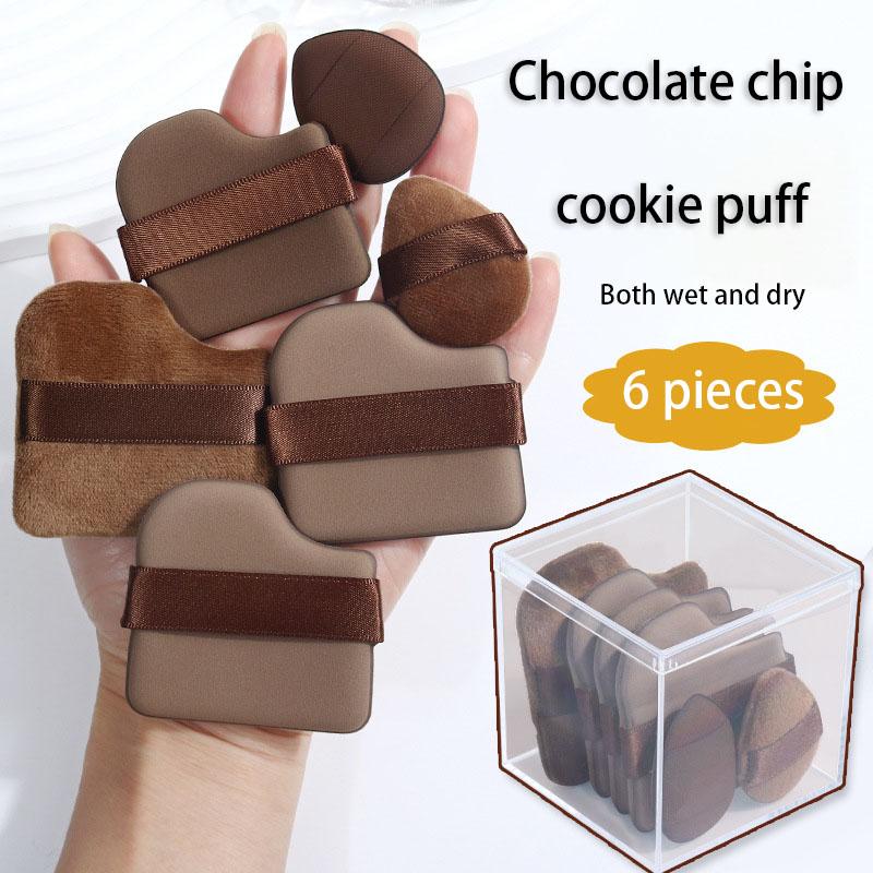 Chocolate Chip Cookie Puff Air Cushion Flocking Powder Puff Without Powder Wet Dry Makeup Sponge Hydrophilic Polyurethane Borla