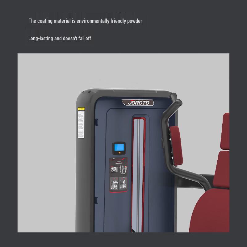JieRuiTe J-6004 Multi-functional Trainer