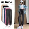 Grey Sweatpants Women's Spring and Autumn Models New Loose Harlan Radish Casual Small Nine-point Corset Sweatpants