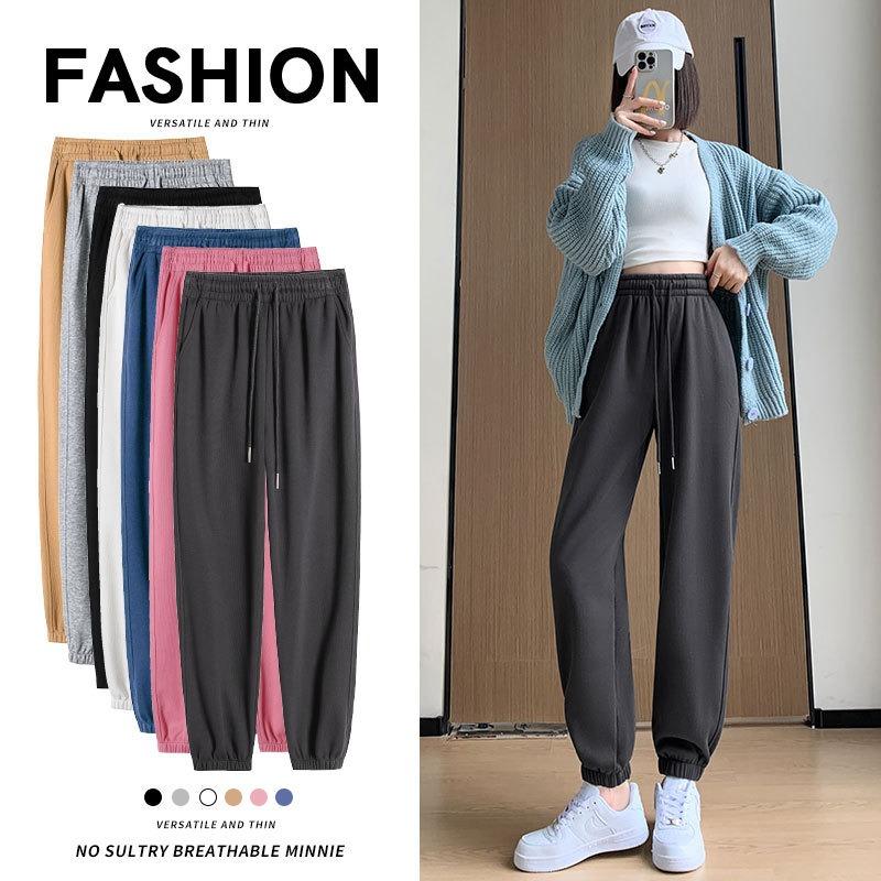 Grey Sweatpants Women's Spring and Autumn Models New Loose Harlan Radish Casual Small Nine-point Corset Sweatpants