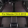 Автомобильные коврики для Mazda CX-5 CX5 2012 Автомобильные коврики для ног автомобильный ковер
