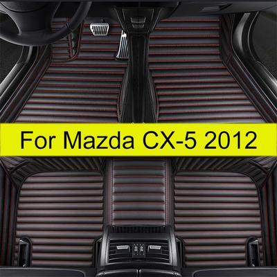 Автомобильные коврики для Mazda CX-5 CX5 2012 Автомобильные коврики для ног автомобильный ковер