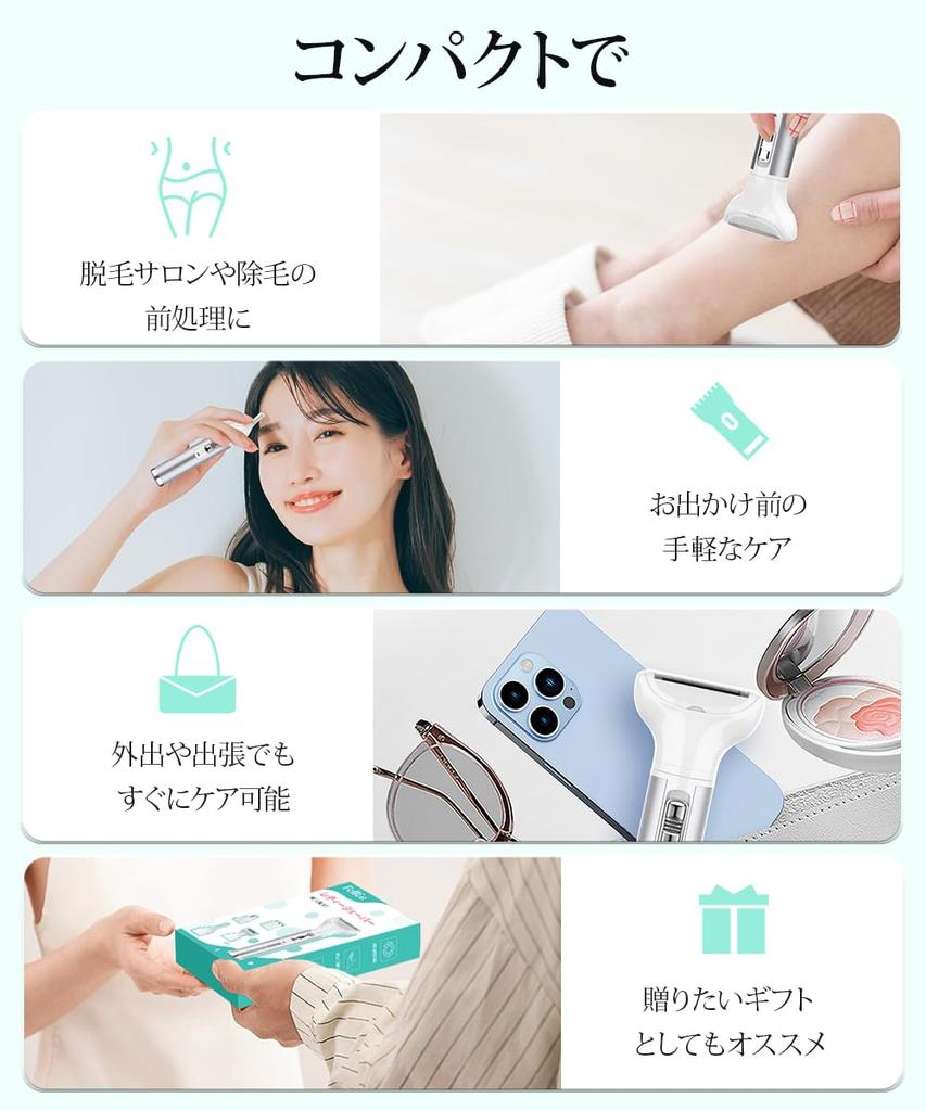 Shaver for Ladies Vio Functions In Easy To Eyebrow USB Electric Whole Face Body Downy Unwanted Hair for the Whole Bath Wet and Dry Gift [5 1,