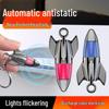 Антистатический брелок-стик