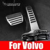 Для Volvo XC60 XC90 S90 V90CC XC40 педаль газового тормоза подставка для ног чехол для педали защитный чехол украшение