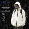 Warrior Men's Spring Hooded Waterproof Hiking Jacket