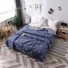 Nanjiren Skin-Friendly Brushed Print Summer Fiber Quilt