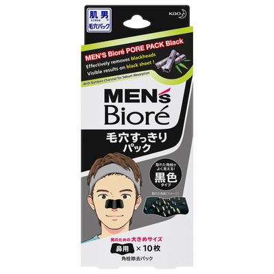 Biore Pore Cleansing Pack Black Type 10 листов для мужчин