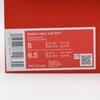 IM5739-600 Nike Air Rift Командный красный (Женский)