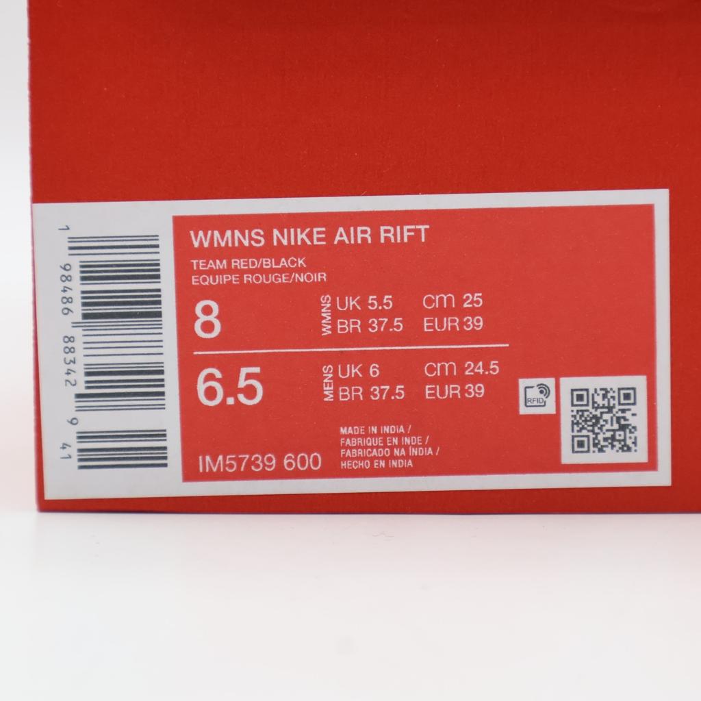 IM5739-600 Nike Air Rift Командный красный (Женский)
