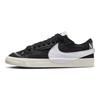 Nike Blazer Low 77 Jumbo Черно-белые женские кроссовки Sail FD9858-001