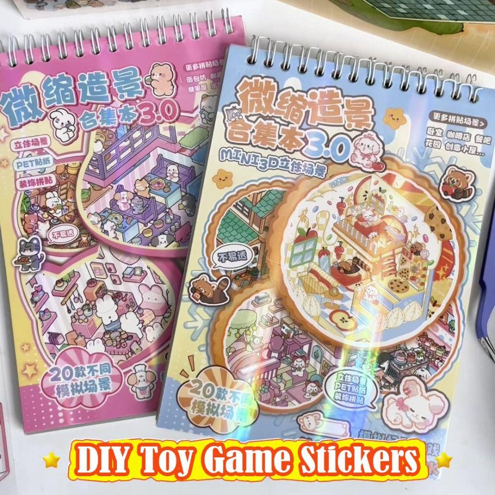 Visual Stacking Miniature Scene Collection PET DIY Toy Game Stickers Children Gifts
