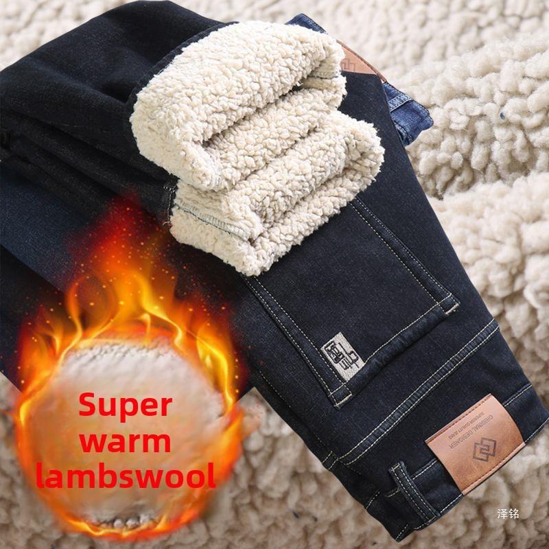 Зимние прямые джинсы из овечьего пуха, мужские утолщенные джинсы большого размера 40, с высокой талией, эластичные, с флисовой подкладкой, теплые, облегающие
