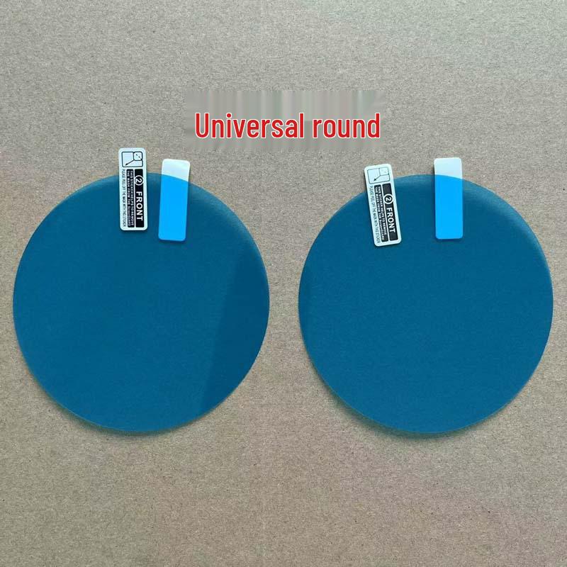 Anti-Fog Waterproof Film for Rearview Mirror: Compatible with Jiangling Baodian, Dadao, Yuhu 7/9, Yushang S330/350