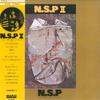 Виниловая пластинка НОВАЯ SADISTIC PINK N.S.P II AV3010 AARDVARK 1974 Япония Оби Японский Поп-Рок Б/У