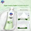 Гель для душа Safeguard с ароматом жасмина, контроль запаха