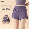 Женские спортивные шорты с высокой посадкой 2025 с карманами - Подтягивающие бедра, Защищающие от просвечивания, Свободного кроя для бега и йоги