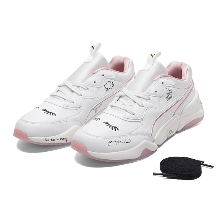(WMNS) PUMA Sue Tsai x Nova 'Bright White' Women's 369878-01