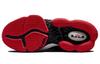 Nike LeBron 19 Low EP 'Bred'