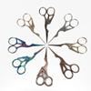 1pc/bag 11.5cm Fashion Innovative Stainless Steel Elegant Crane Shape Tea Art Scissors