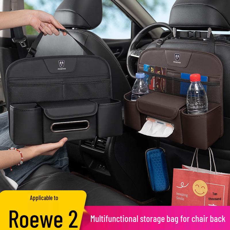 Органайзер на спинку сиденья автомобиля Roewe CLEVER Ei5/i6/RX3/RX5/RX8 с подстаканником