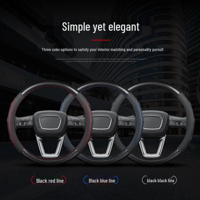 Baojun Steering Wheel Cover - Carbon Fiber, Fits 730, 630, 510, 560, 610, 310W, 530 Models, All-Season
