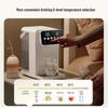 SUPOR 3L Instant Hot Water Dispenser