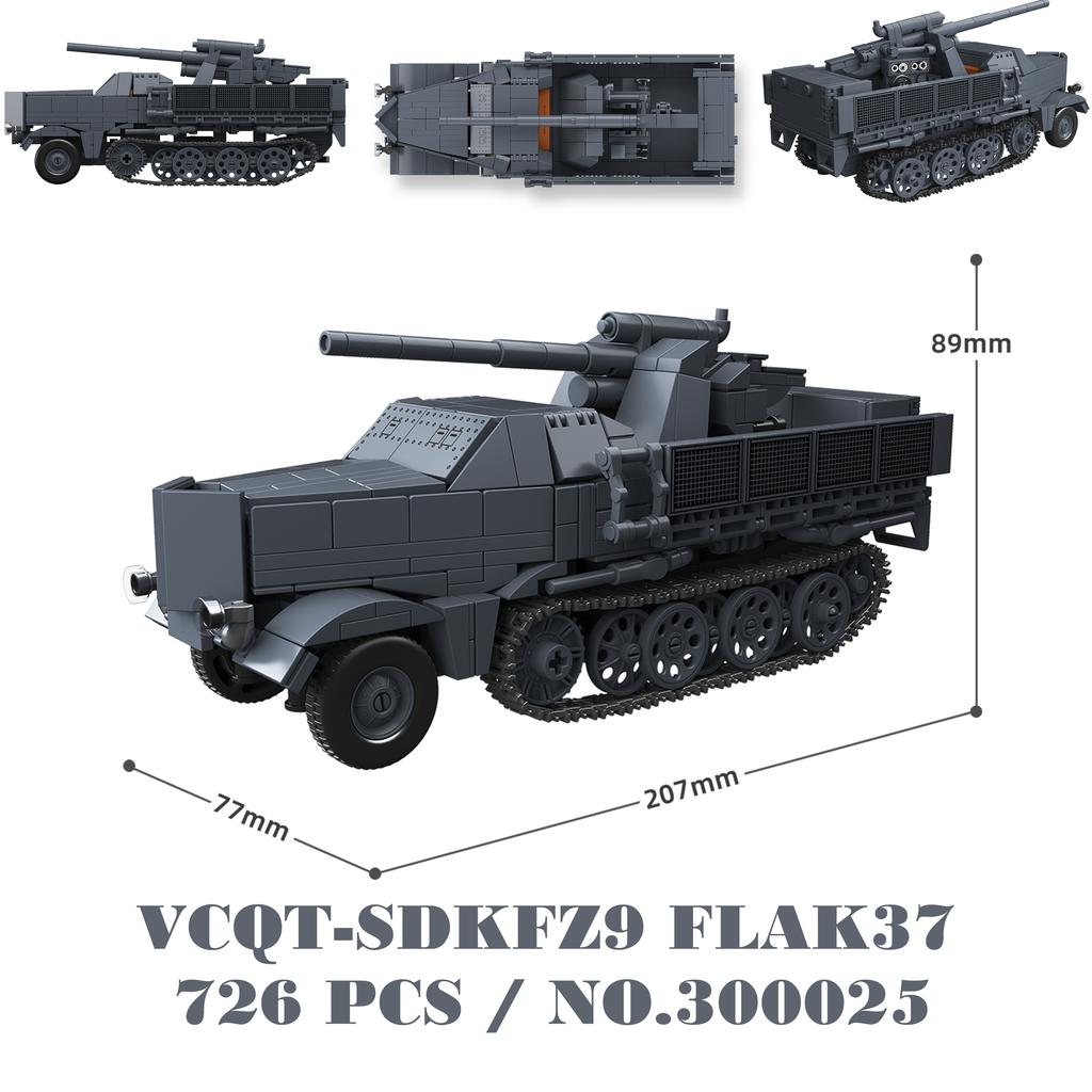 Военные Танки Стюарт SdKfz251 Панцер VI Шерман Армия США Цюань Гуань WW2 Фигурка Солдата Масштабная Модель Строительный Блок Кирпич ребенок Детская Игрушка