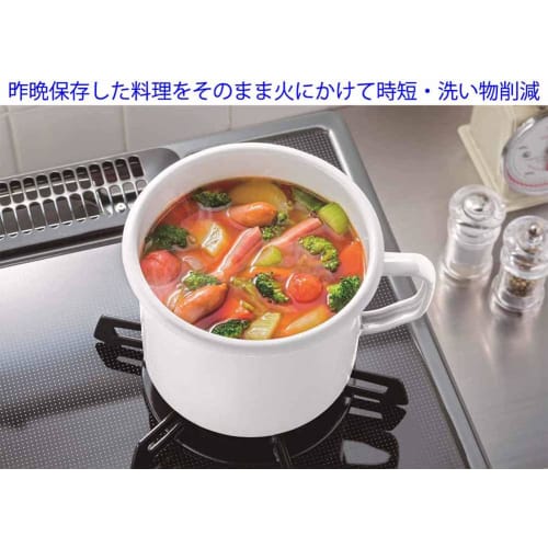 Takagi Metal Heat-Resistant Storage Container, Canister, Enamel, 14cm, 1.9L, Dishwasher Safe, FS-14W