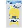 Asahi Kasei Home Products AsahiKASEI Zubizuba Quick-Draining Bath Sponge (1 Piece)