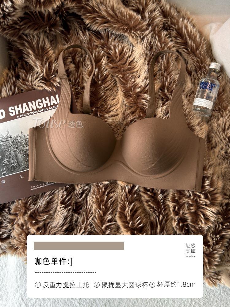 Traceless lift underwear women's summer thin small breasts gather and show large breasts, anti-sagging soft support bra explosion