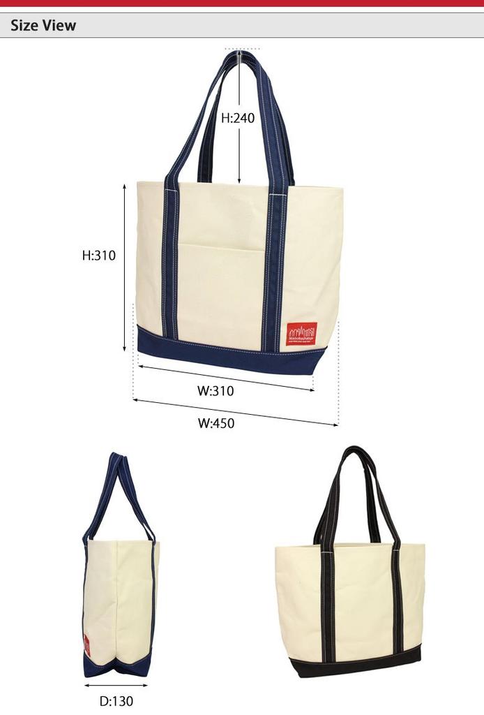 Официальная сумка-тоут из ткани Duck Manhattan Portage MP1306DUCK BLK (черный)