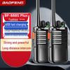 Baofeng BF-888S Plus Радиостанция высокой мощности (Двойная упаковка) (Китайская версия)