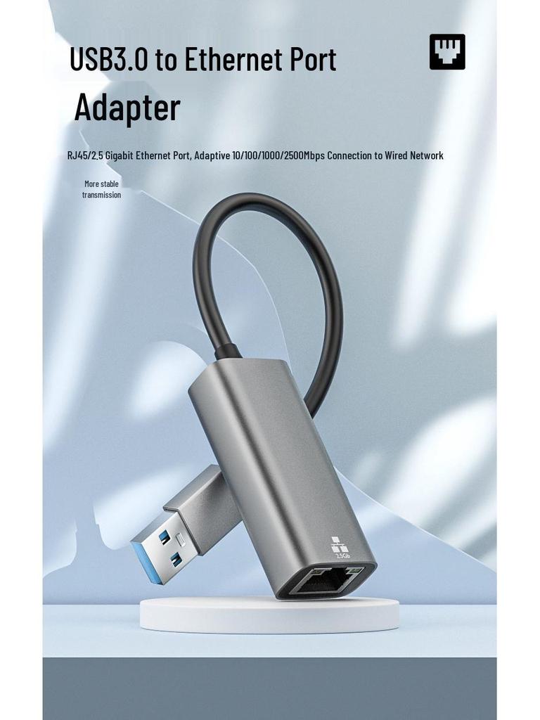 USB/Type-C Двухголовочный 2-в-1 2,5G Гигабитный RJ45 Адаптер - Сетевой Конвертер без Драйверов