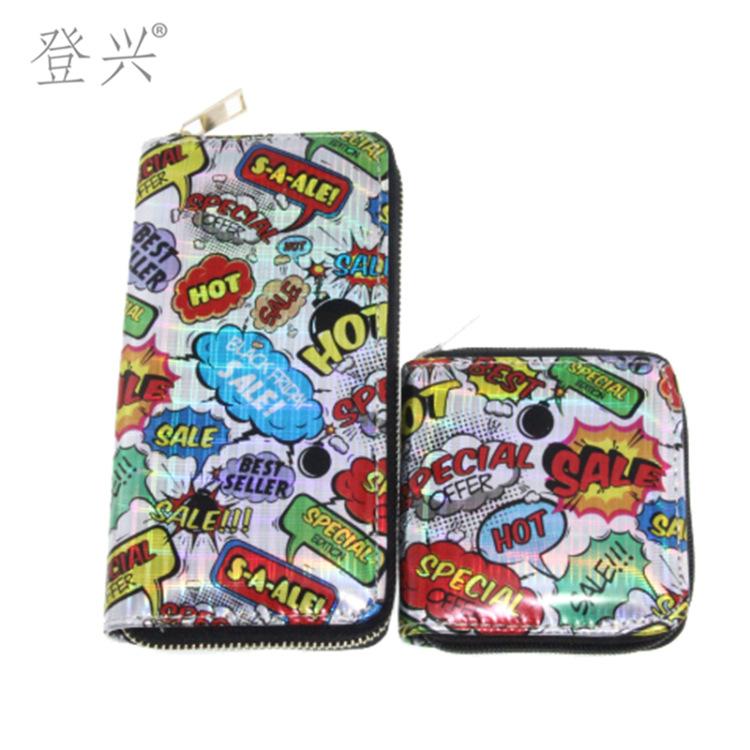 New Graffiti Fashion Laser PU Long Wallet, Clutch Card Bag Wallet
