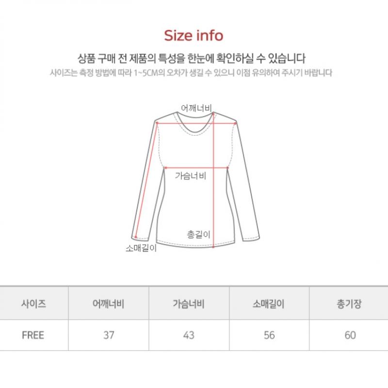 Shop Women SofT V Neck Inner Long sleeVe T shirT Lime Dai Wsh 1111