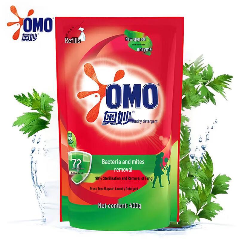 OMO Natural Enzyme Laundry Detergent, 5.6kg, Antibacterial & Anti-Mite