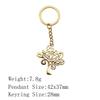 Birthday Gifts Men Keychain Tree Of Life Key Ring Biz Woman Chains