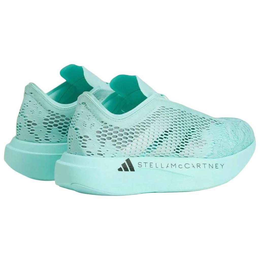 adidas × Stella McCartney Adizero Evo Sl Удобно сидящие Беговые кроссовки Мужская кроссовка Мятно-зеленый KH7265