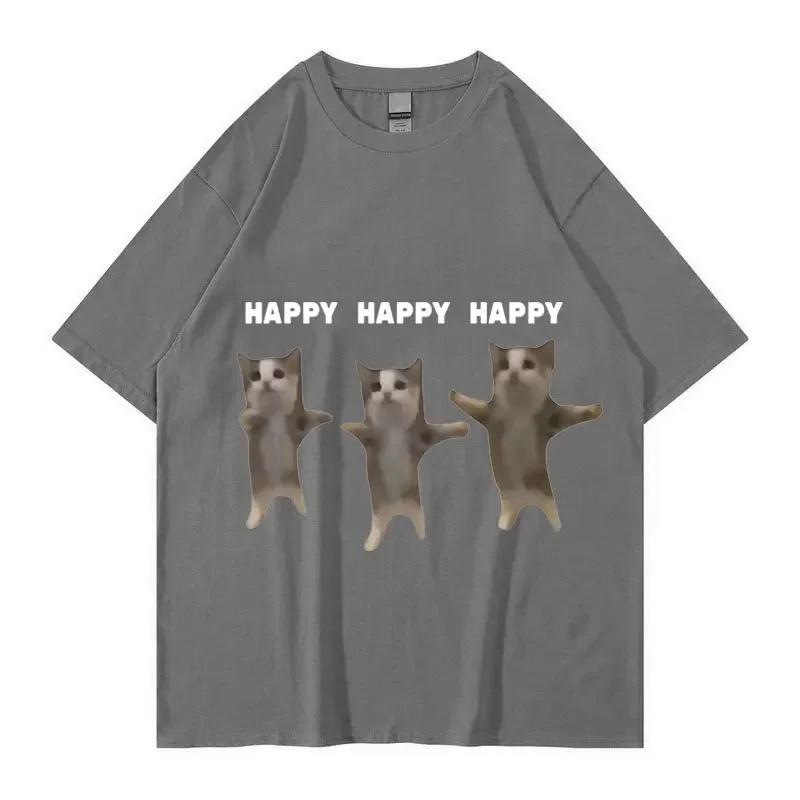 Cat Print T-shirt for Men and Women Happy Dancing Cat Print Short Sleeve Shirt Casual Cotton Fashion Plus Size Graphic T Shirts