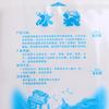 Water-Filled Ice Packs Fresh-Keeping Refrigerated Ice Packs Gel Ice Packs Express Thickened Ice Packs