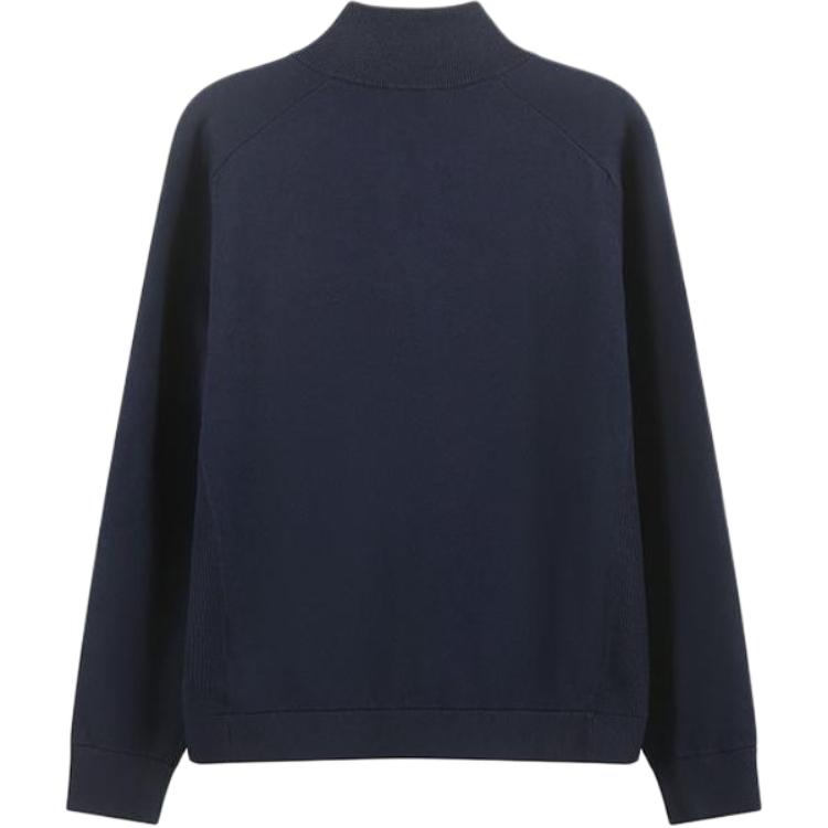 Boss HUGO BOSS Трикотажная куртка на молнии с вставками 50500659-404