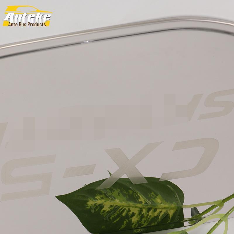 17 Защитная декоративная наклейка на крышку топливного бака CX-5 - Пленка против царапин