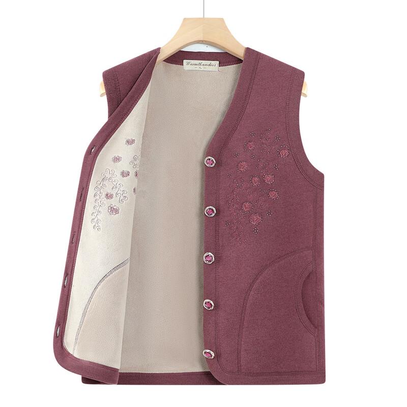 Women's Plus Velvet Warm Vest