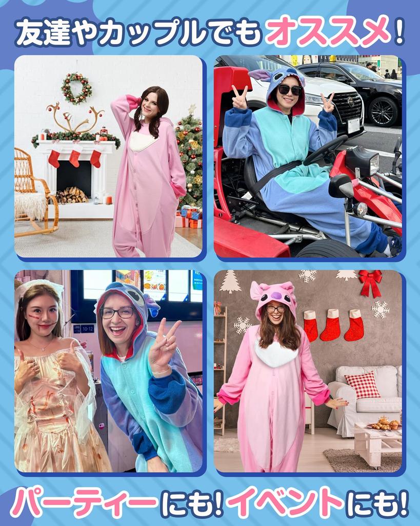 Stitch Kigurumi Combined Kigurumi Kigurumi One Piece Couple Loose School Pink M [CHALAN] Pajamas, Pajamas, Pajamas, Pajamas, Adults, Winter, Unisex,