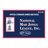 2025 Mahjong Cards, Mahjong Cards Official Standard Hands And Rules Mahjong Cards 2023 Large Print Mahjong Scorecard