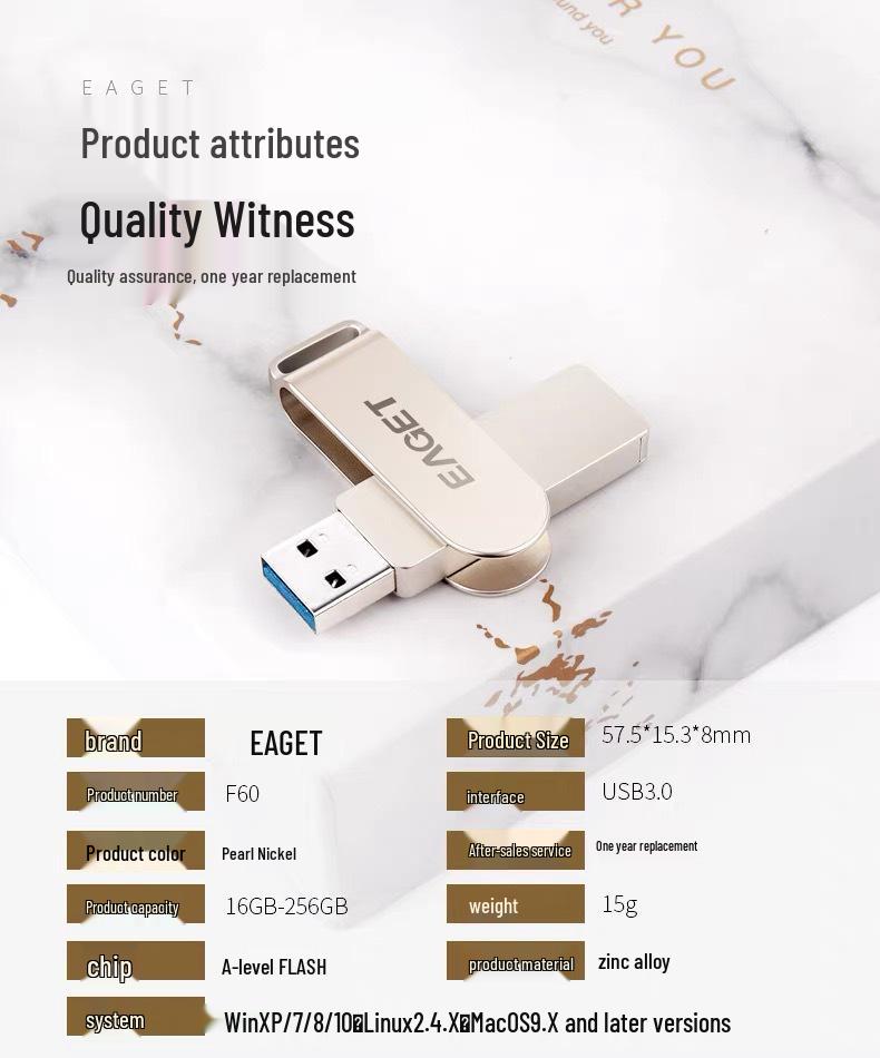 Высокоскоростная металлическая флешка Eaget F60 USB 3.0 - Доступна в 16 ГБ, 32 ГБ, 64 ГБ с возможностью гравировки