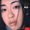 Виниловая пластинка HIKARU UTADA First Love Ограниченное издание 180г UPJY92023 UNIVERSAL MUSIC 2022 Япония Японский Поп-Рок